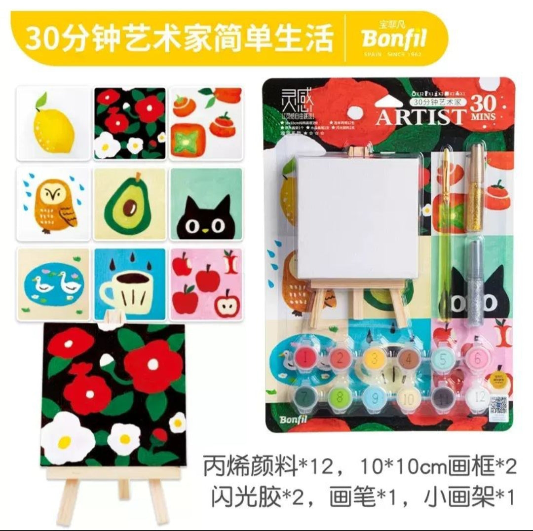 Mini Canvas with Easel 4 Design Mix- TK9837 10