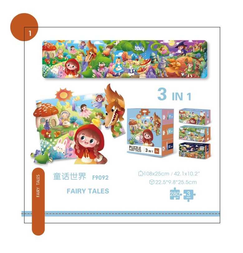 Jigsaw Puzzle 3 in 1 Floor Puzzle for Preschool Learning 4