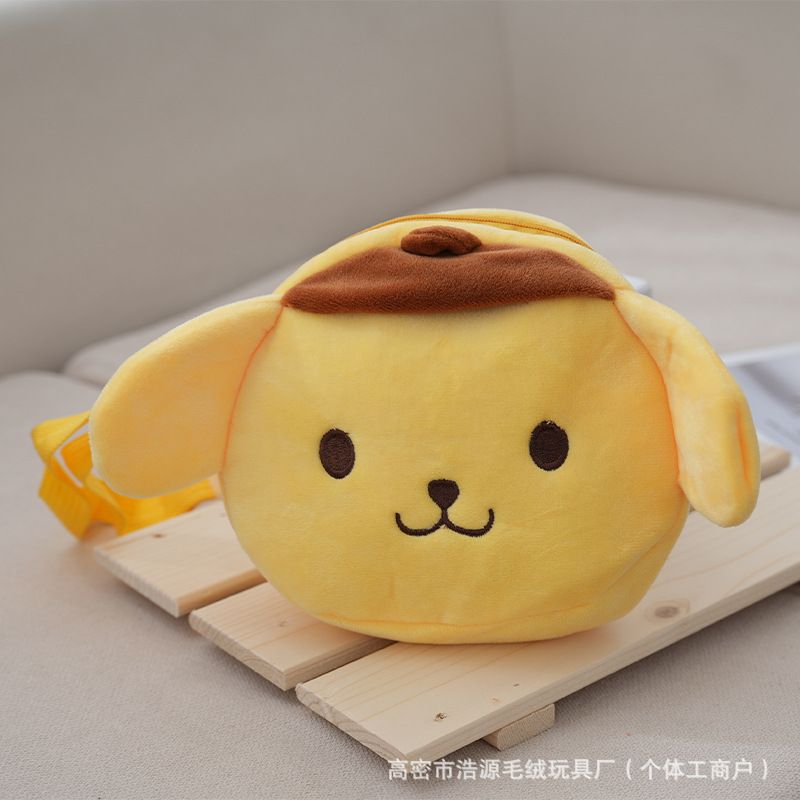 Fluffy Bag Mixed Color- 11392 9