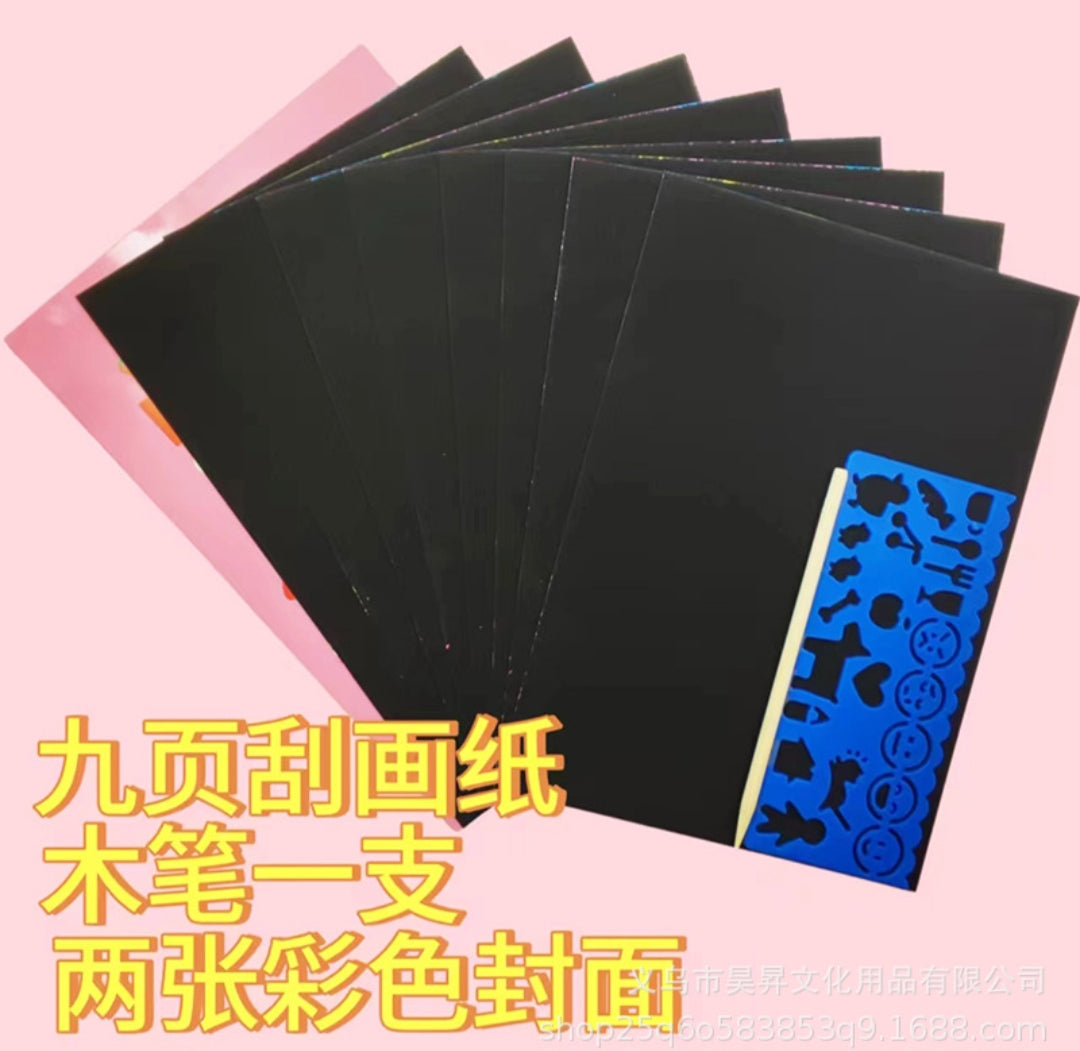 Scratch Paper Art 10