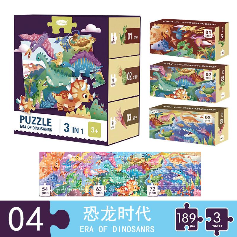 Jigsaw Puzzle 3 in 1 Floor Puzzle for Preschool Learning 3