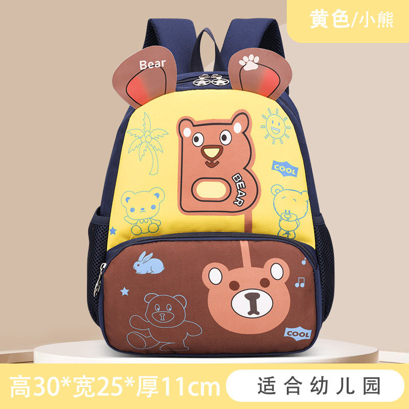 Branded School Bags 22*13*26- 117482 5