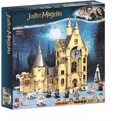 Harry Potter Hogwarts Castle Building Blocks | 958pcs- 11344 2