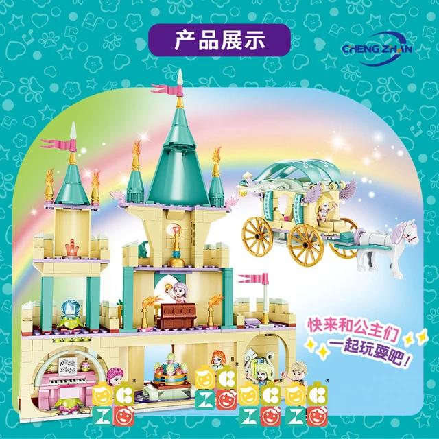 Cinderella Castle Building Blocks |903PCS- FC3510 8