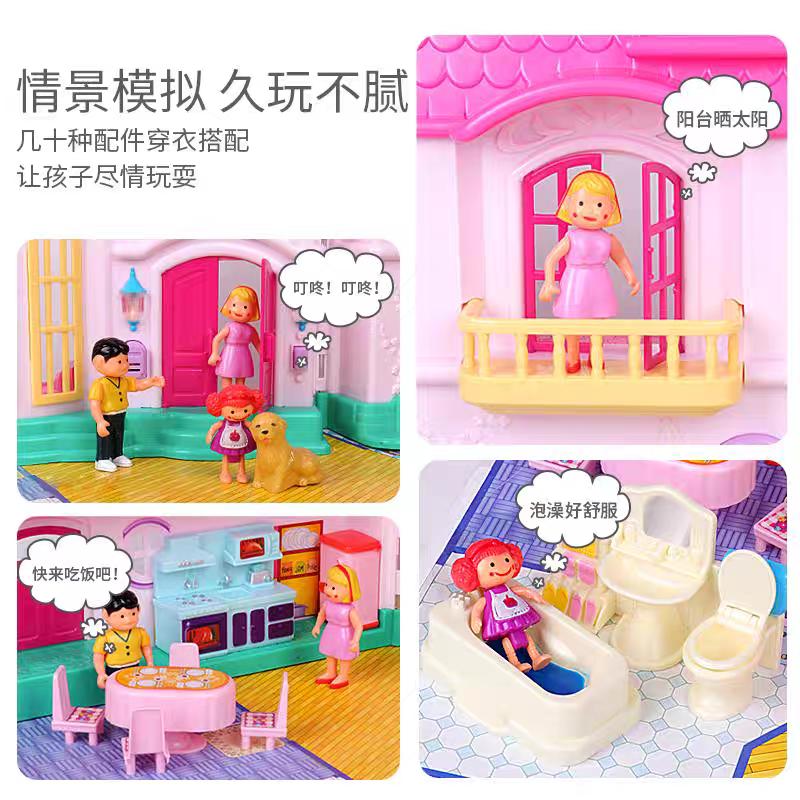 My Happy Family Doll House Play Set for Girls 4