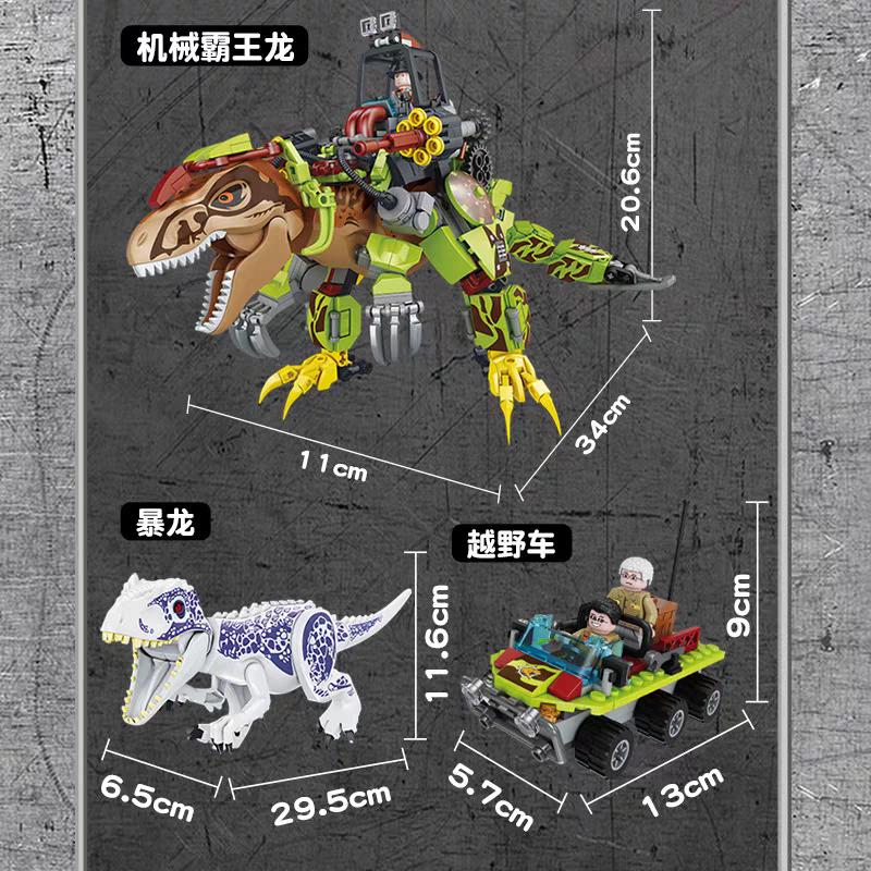 Dinosaur Quest Dinosaur Alive Battle Building Toy Set | 640pcs- FC3723 5
