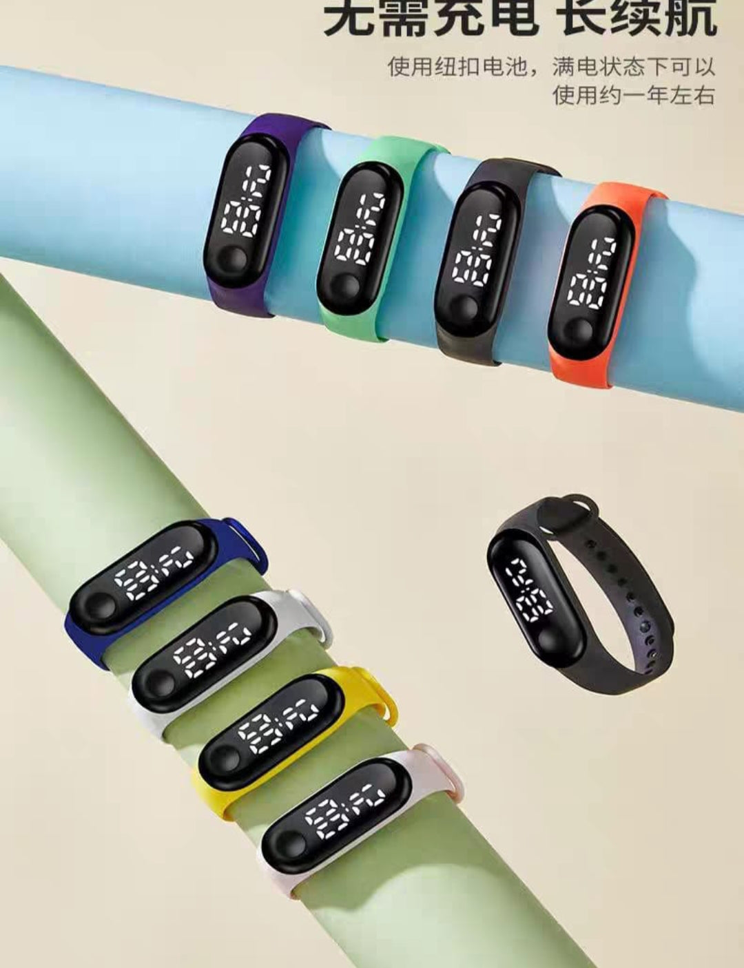 Fitbit Replica Watch- Mixed Color 8