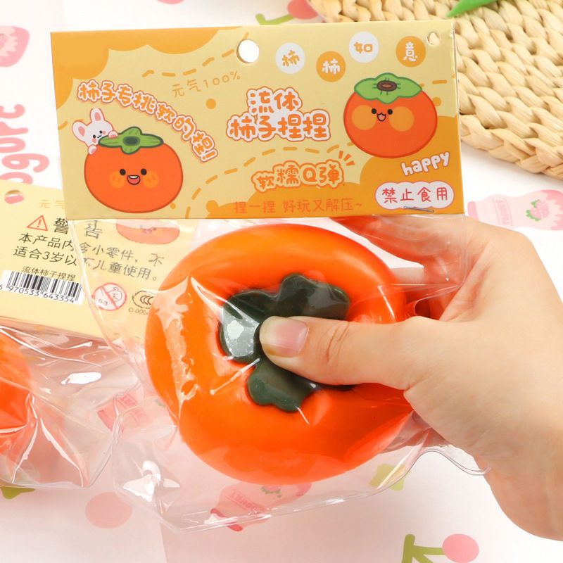 Persimmon Fluid Squishy Toy TK2406 5