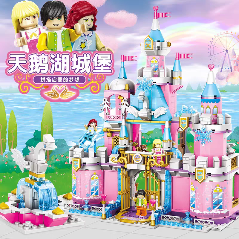 Swan Lake Castle Building Blocks Set | 883PCS- LXA451 3