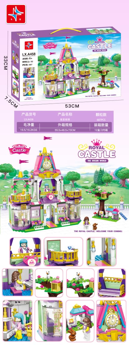Royal Castle Building Blocks Kit for Girls | 687PCS- LXA458 2