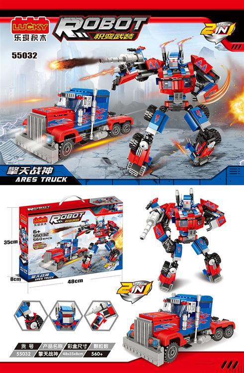 Robot Building Block Toy Set 2In1 Transforming Robot Car Building Brick 5