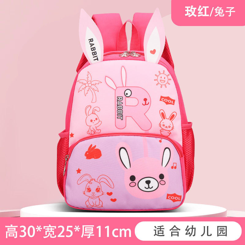 Branded School Bags 22*13*26- 117482 6