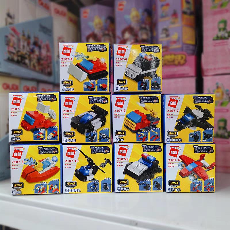 Space Voyage Expedition Team Set of 10 pieces-Qman Trans Combo 3in1 21