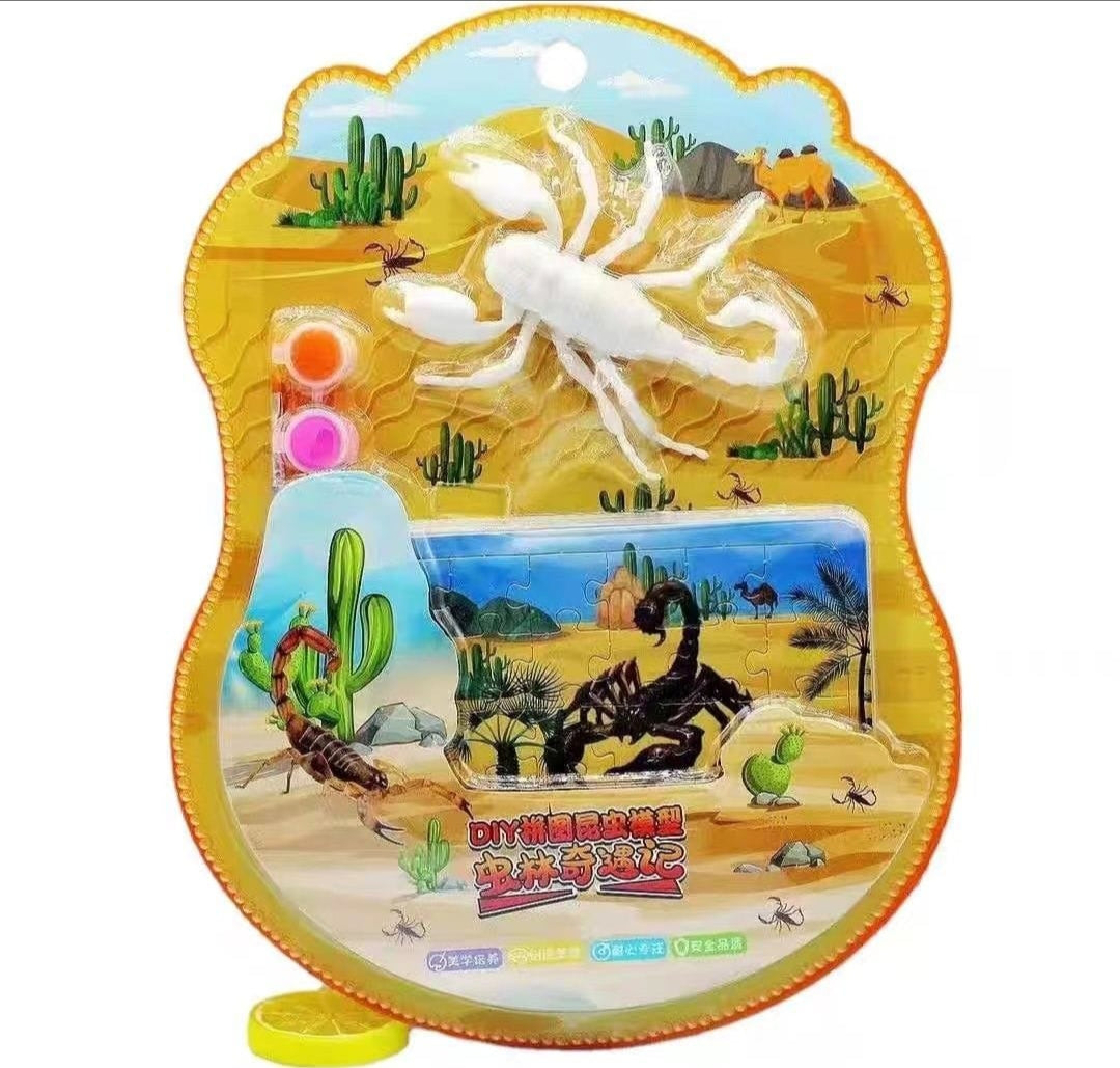 DIY Dinosaur/ Sea Animal Puzzle & Paint- TK9987 TK9820 5