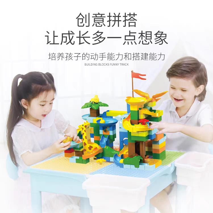 DIY Construction Toys Building Blocks Funny Track | 173pcs- MY-7810 3
