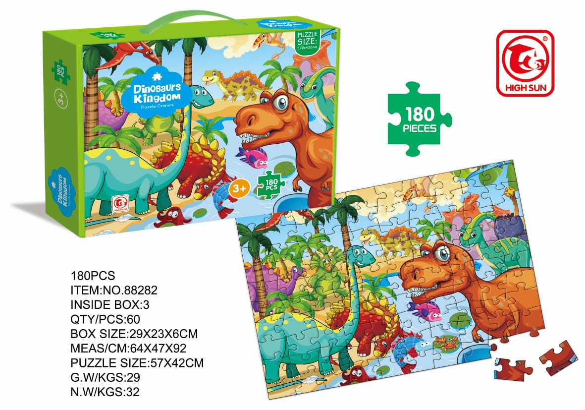 180pcs Children Jigsaw Puzzle for Kids - HaoXiang 9