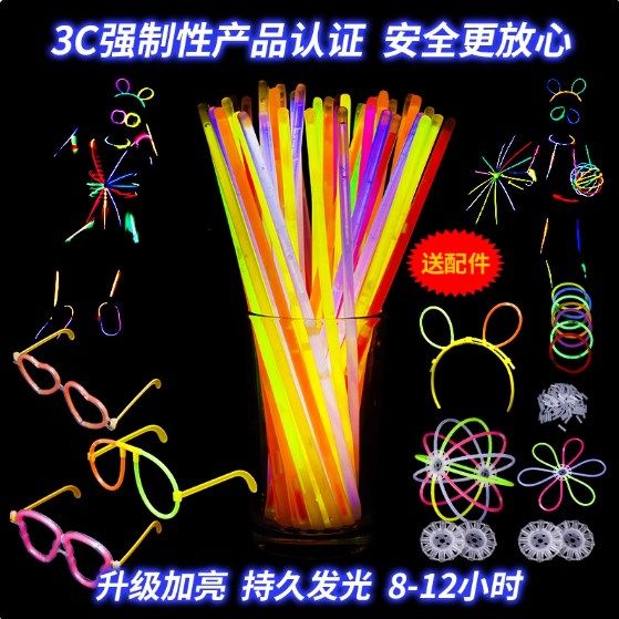 Glow Sticks 50Pcs Box (5mmx20cm)-22901 4
