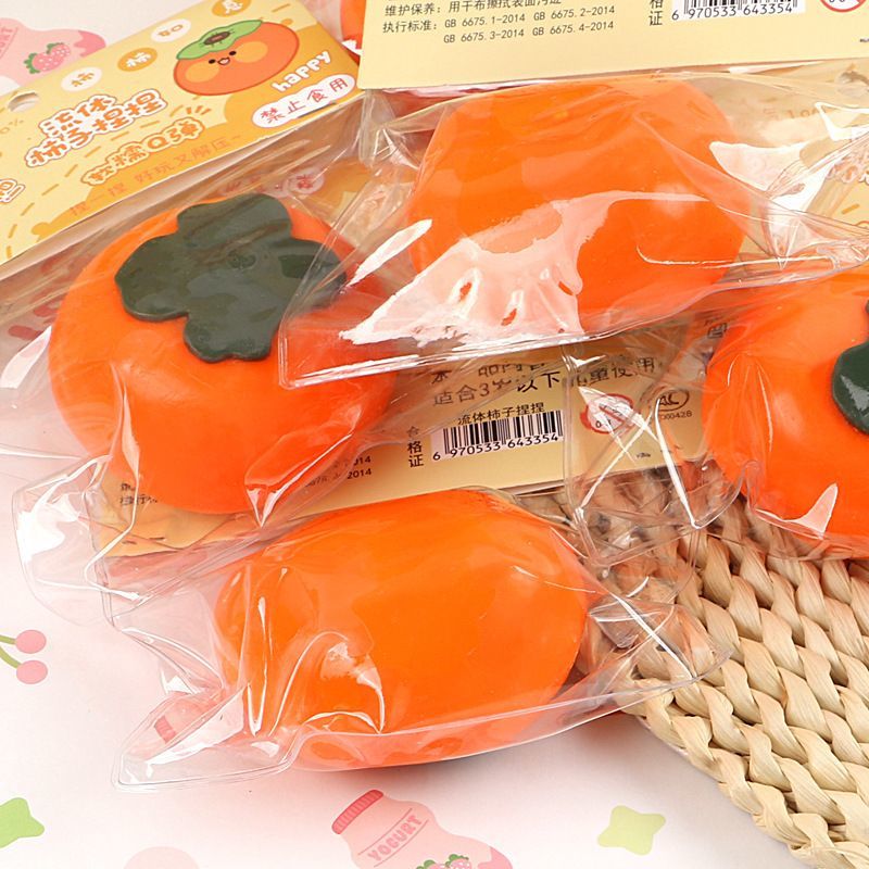 Persimmon Fluid Squishy Toy TK2406 6