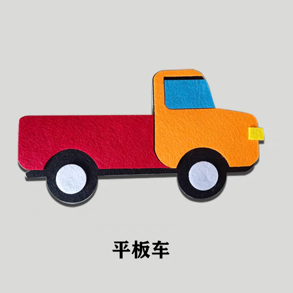 Hanging EVA Sticker 10 Pcs/Bag-2244010 12