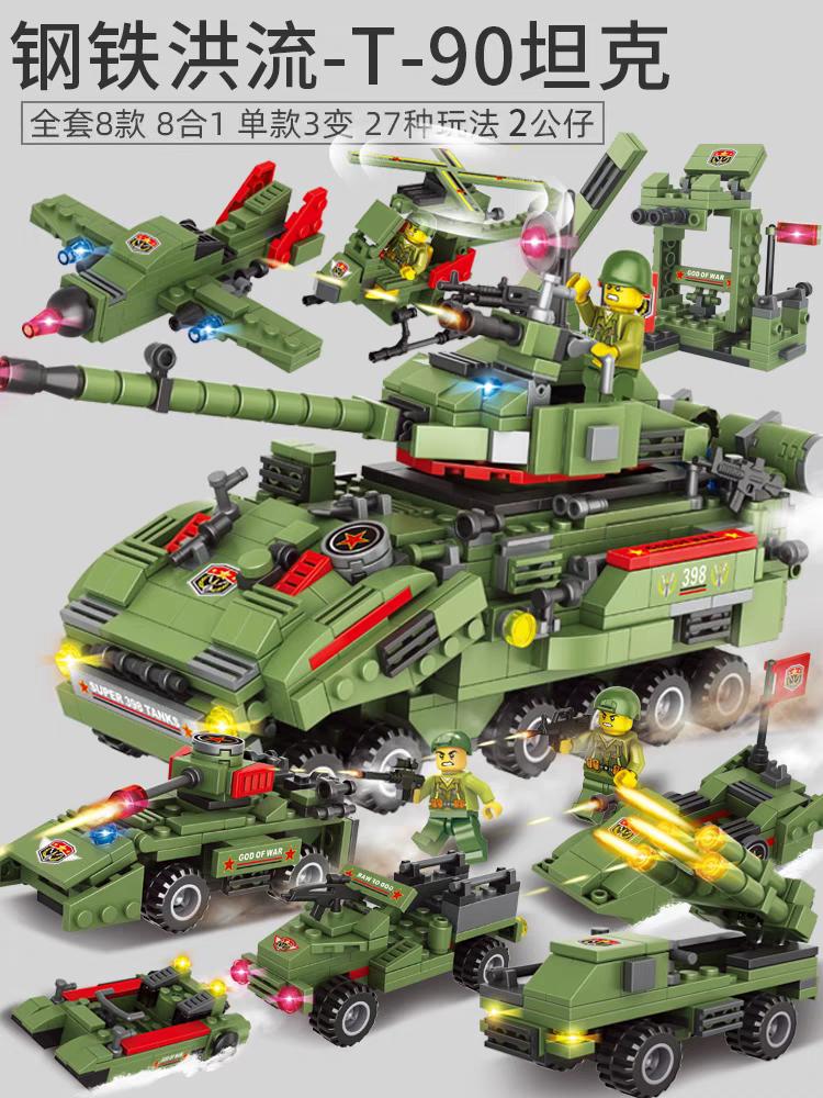 Military Armed 8 in 1 Tank T90 Building Blocks Set | 816pcs- LXA398 4