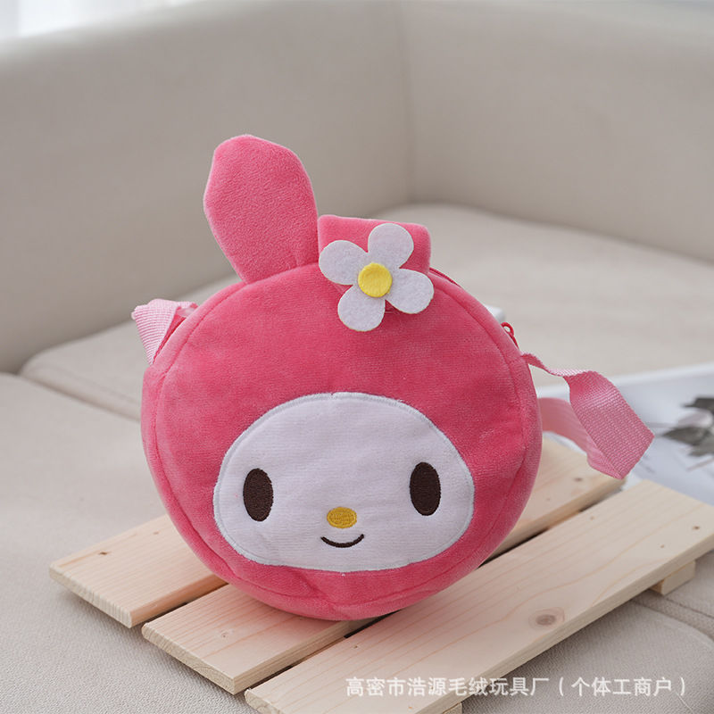 Fluffy Bag Mixed Color- 11392