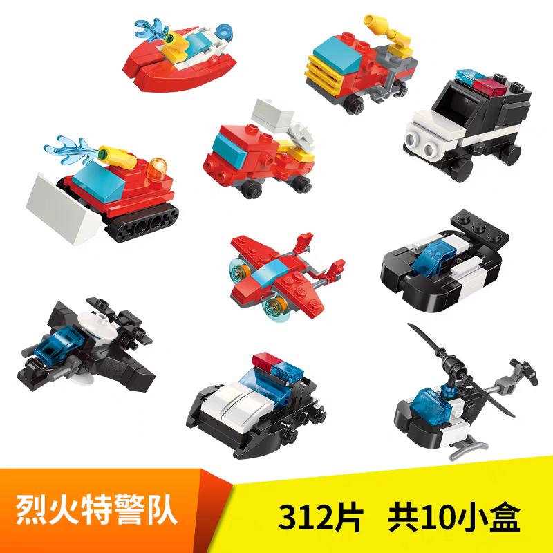 Space Voyage Expedition Team Set of 10 pieces-Qman Trans Combo 3in1 3