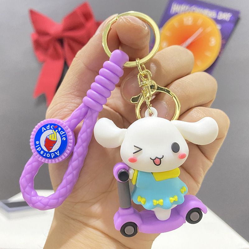 PVC Key Chains 12 Varieties/ Bag 25