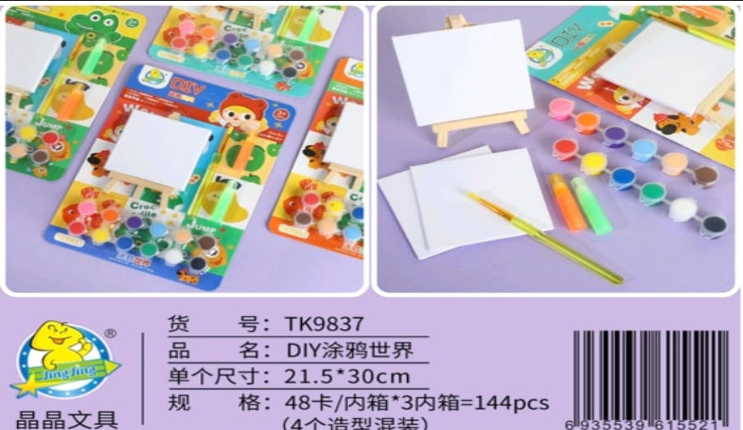 Mini Canvas with Easel 4 Design Mix- TK9837 9