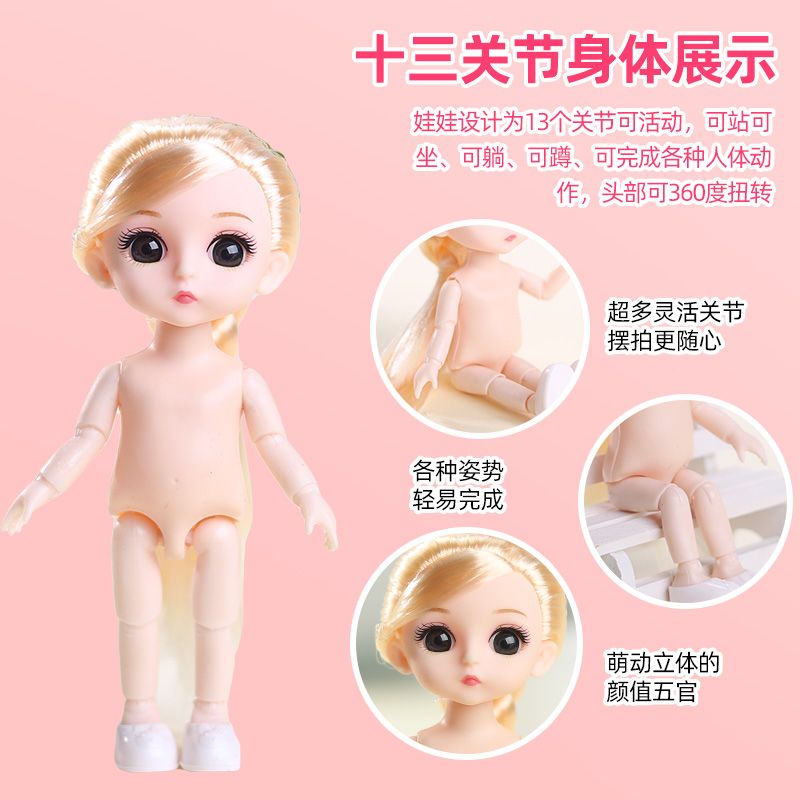 30 cm Fashion Dolls – Mix Design Dolls in Display Box (30 cm Height) 18