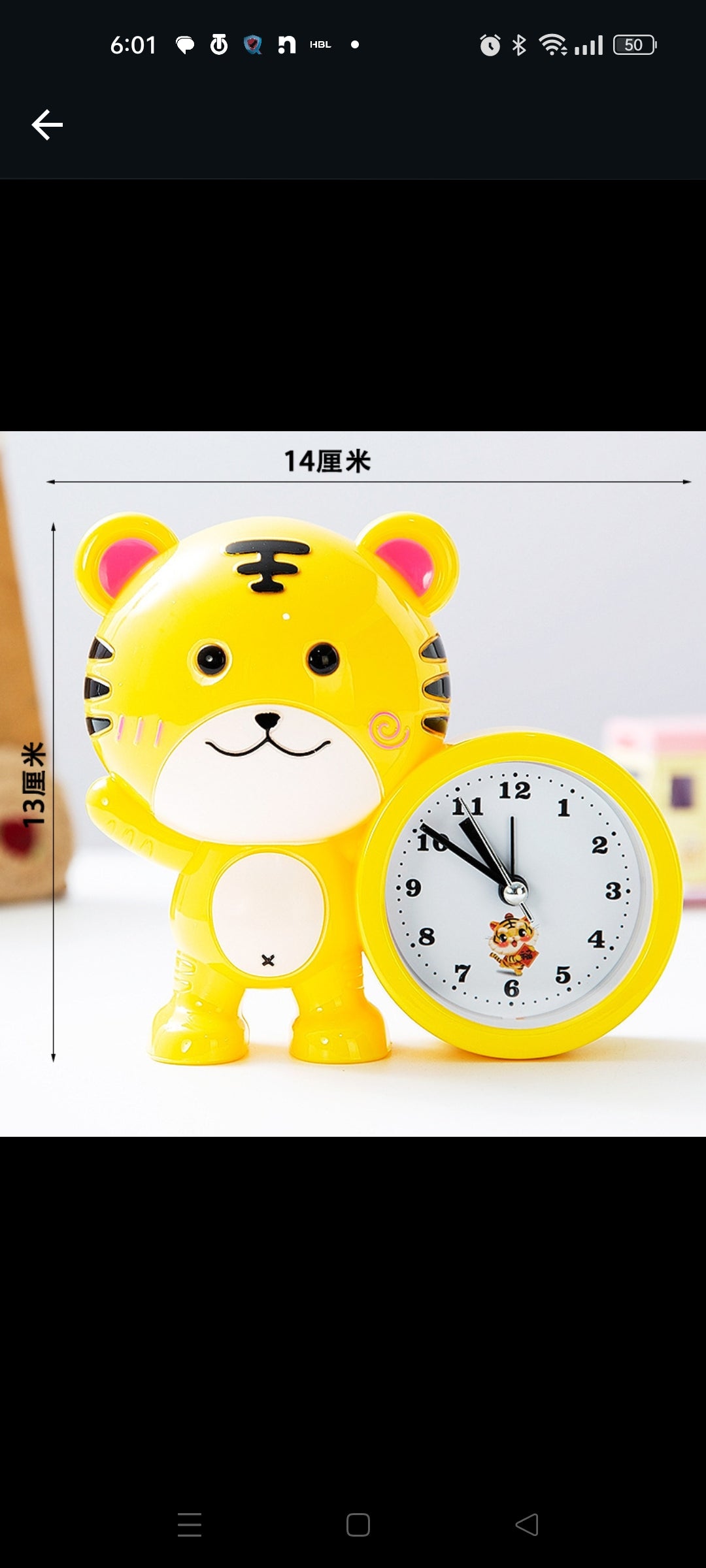 Clock- Mixed Color & Design (7060,  7053) 5