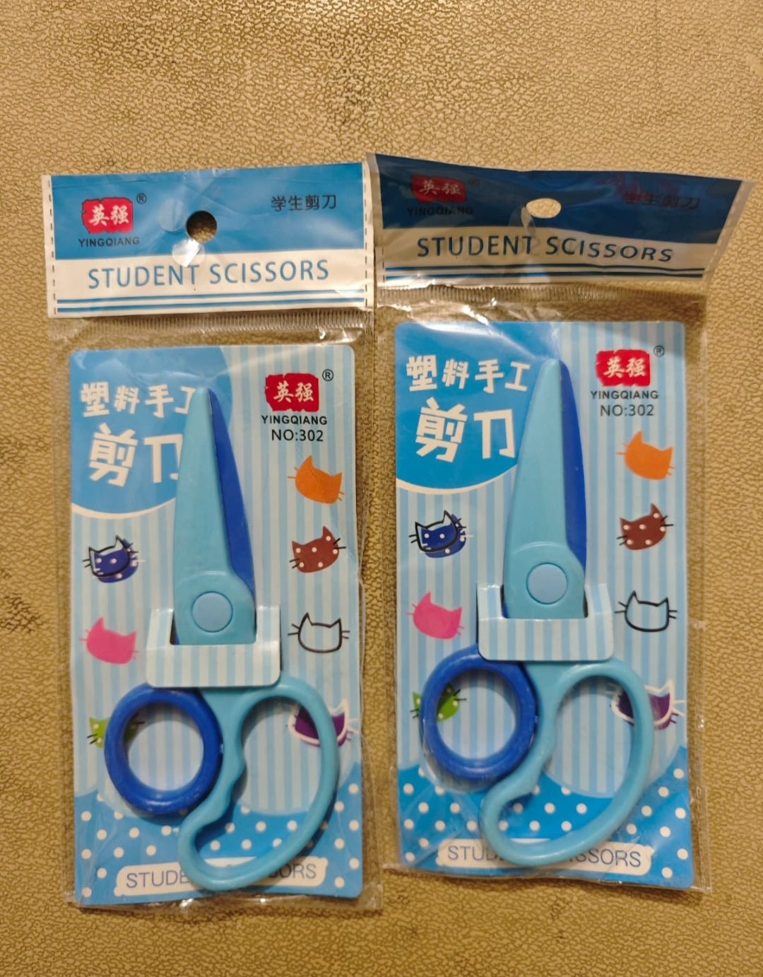 School Scissors for Children 16