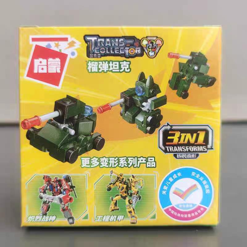 Space Voyage Expedition Team Set of 10 pieces-Qman Trans Combo 3in1 20