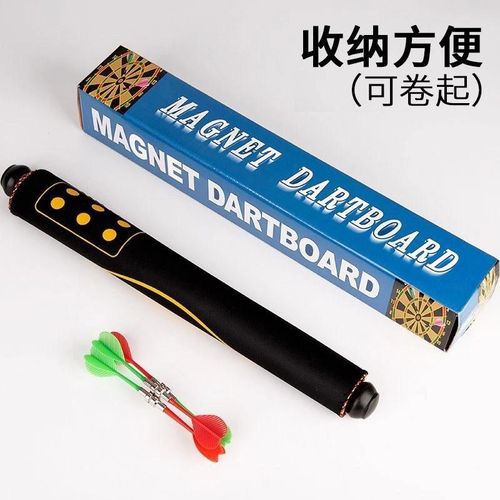 Double-Sided Magnetic Dartboard Set With Darts - 12 inches 2