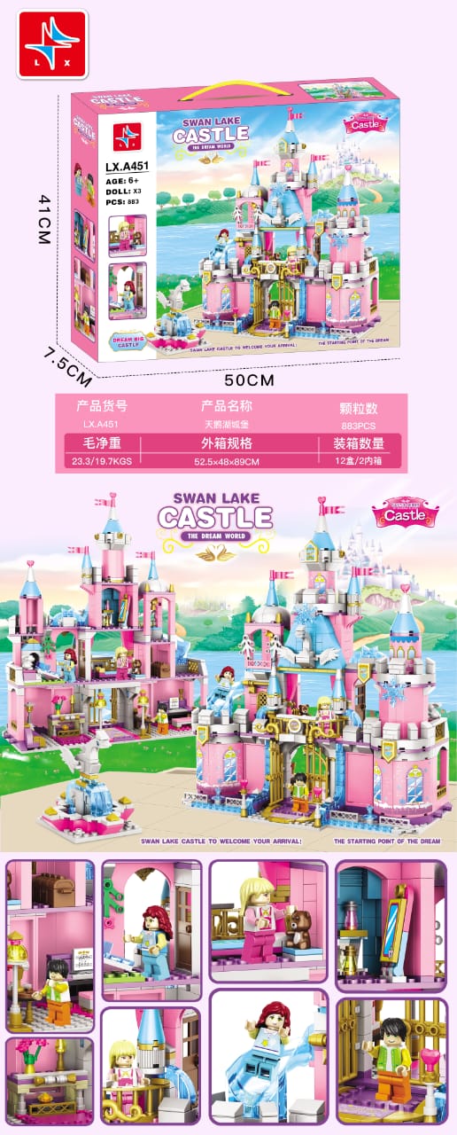 Swan Lake Castle Building Blocks Set | 883PCS- LXA451 8
