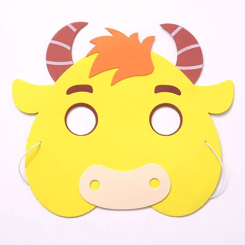 Animal EVA Masks-224408 8