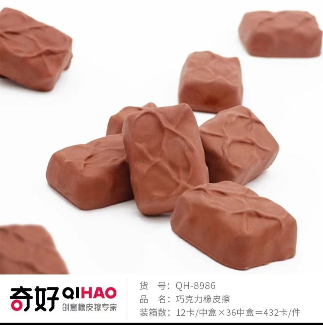 Snickers Eraser 12 pcs in a box 5