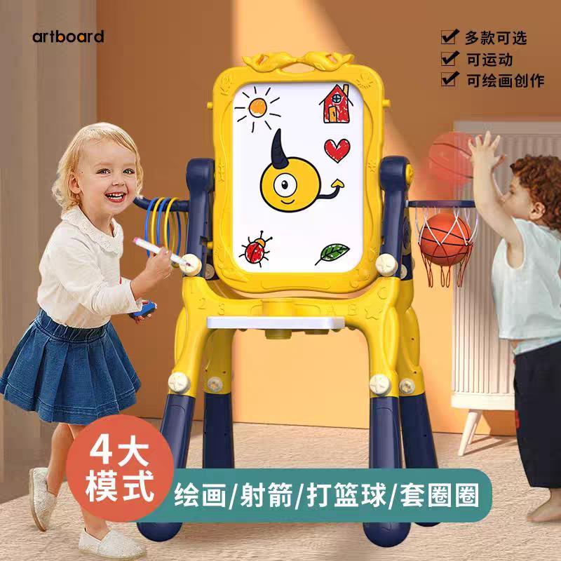 4 in 1 Vertical Drawing Board- DQ625