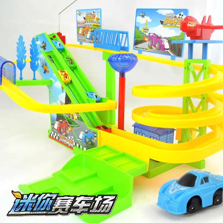 Urban Track Set Park Series- A33318 2