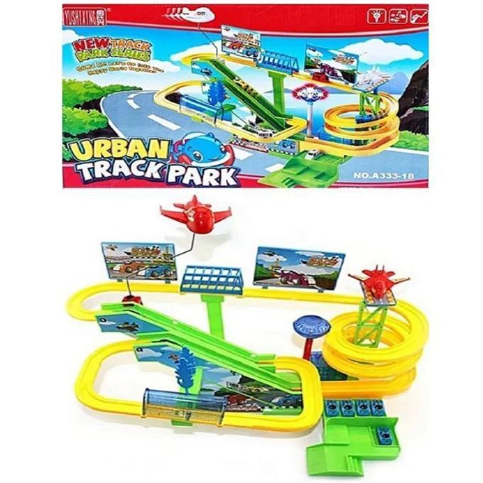 Urban Track Set Park Series- A33318