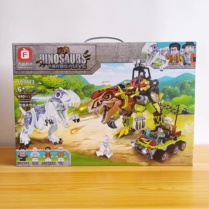Dinosaur Quest Dinosaur Alive Battle Building Toy Set | 640pcs- FC3723 6