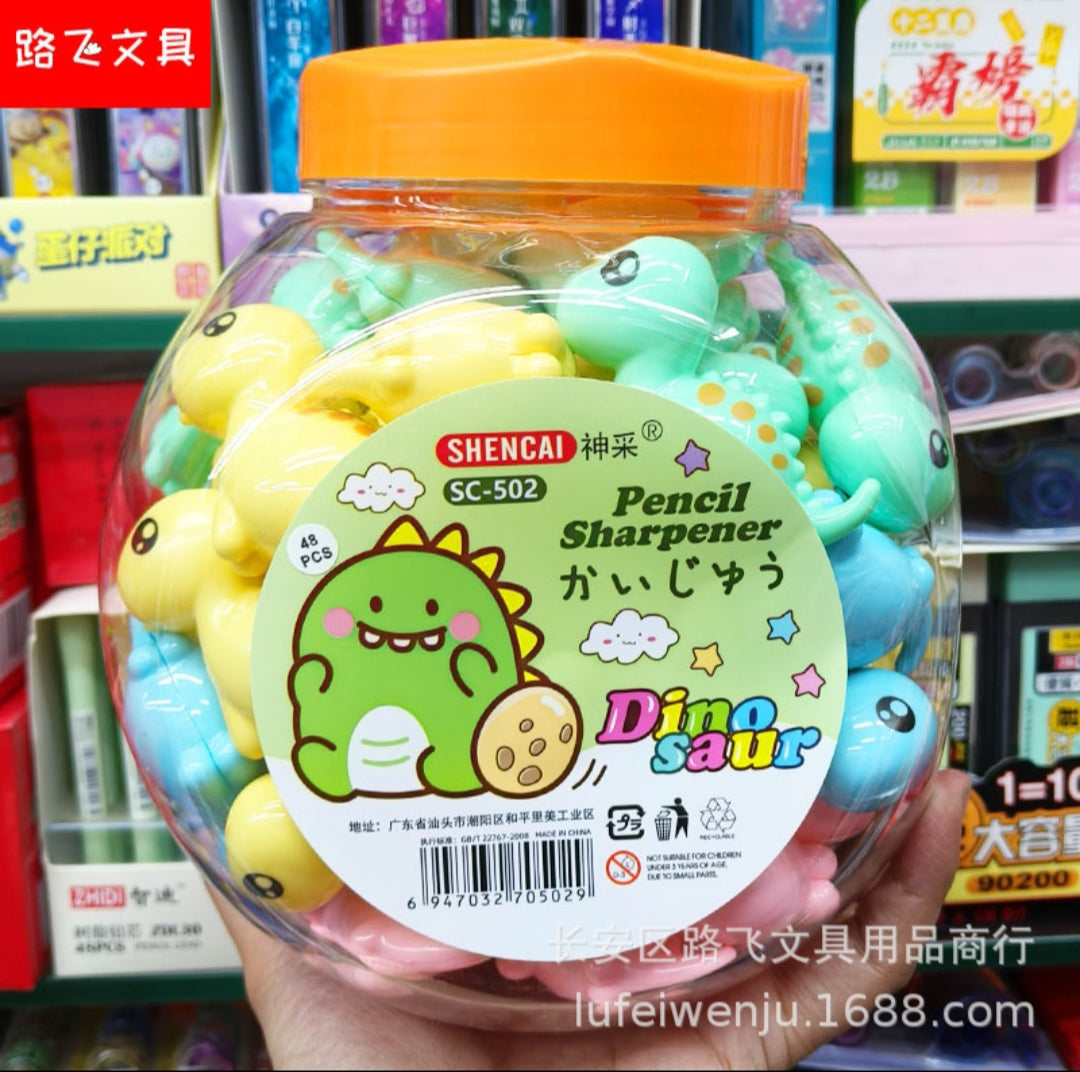 Dinosaur, Rabbit, Bear Sharpeners- 48 Pcs Box 2