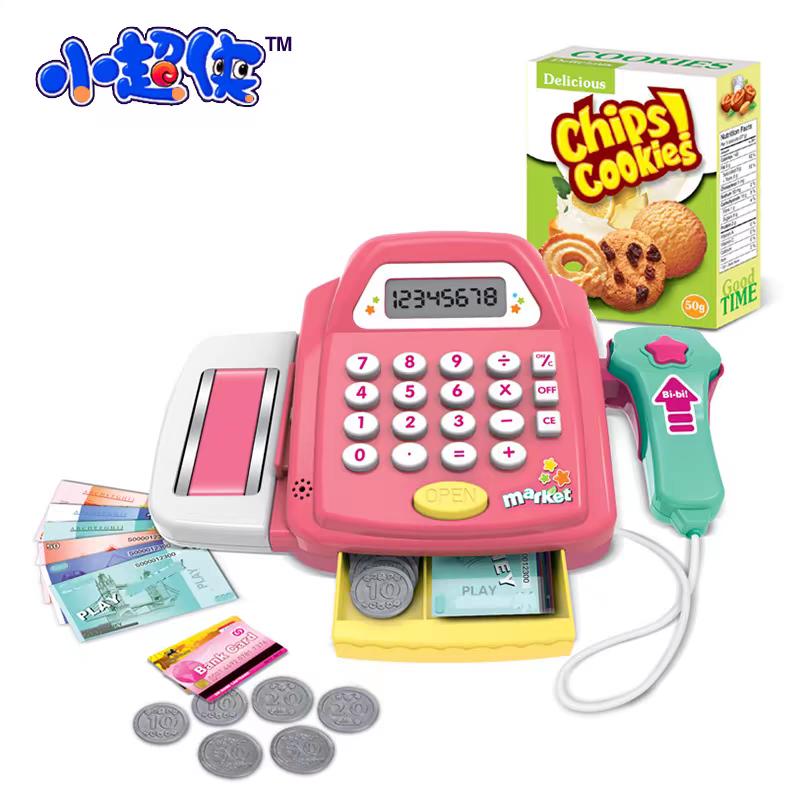 Supermarket Cash Register Toy-378 3