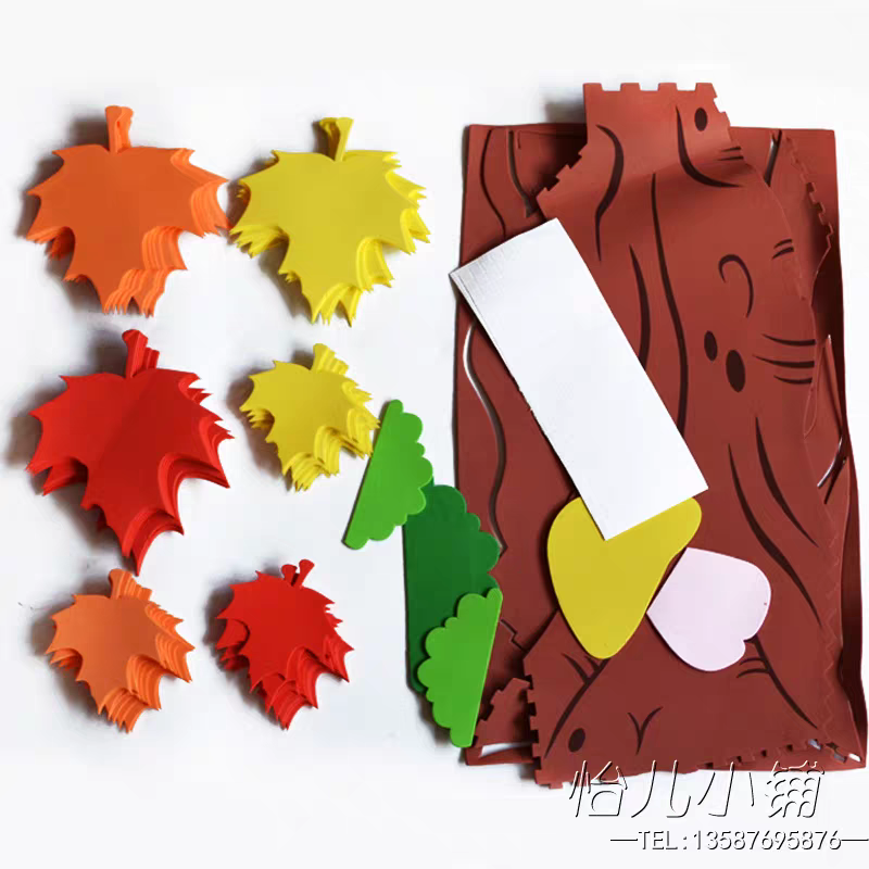 Classroom EVA Tree 1.3m- LC13101 4