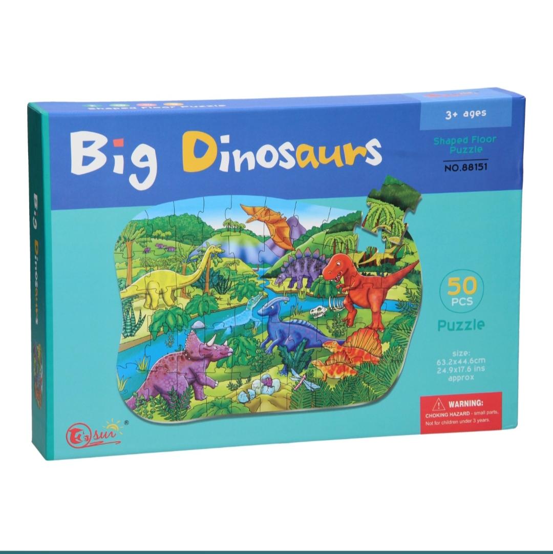 50 Pieces Big Dinosaurs Jigsaw Puzzle-88151 2
