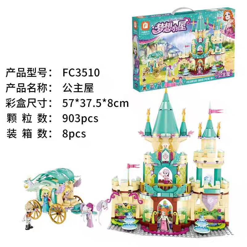 Cinderella Castle Building Blocks |903PCS- FC3510 4