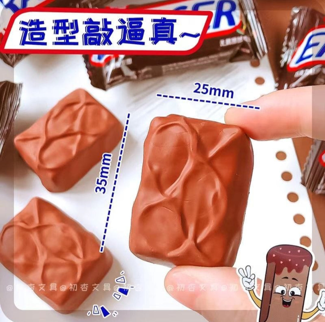 Snickers Eraser 12 pcs in a box 6