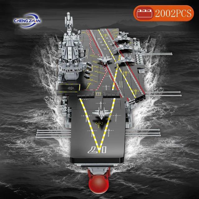 Navy Aircraft Carrier Ship 2 in 1 Model Building Blocks | 2002pcs -FC6103 7