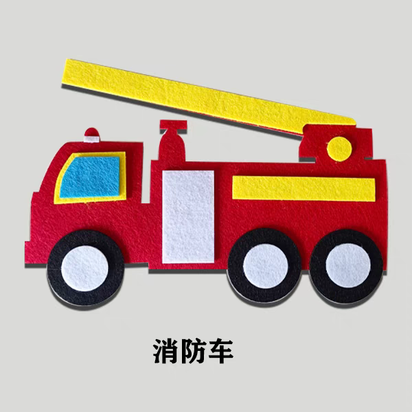 Hanging EVA Sticker 10 Pcs/Bag-2244010 9