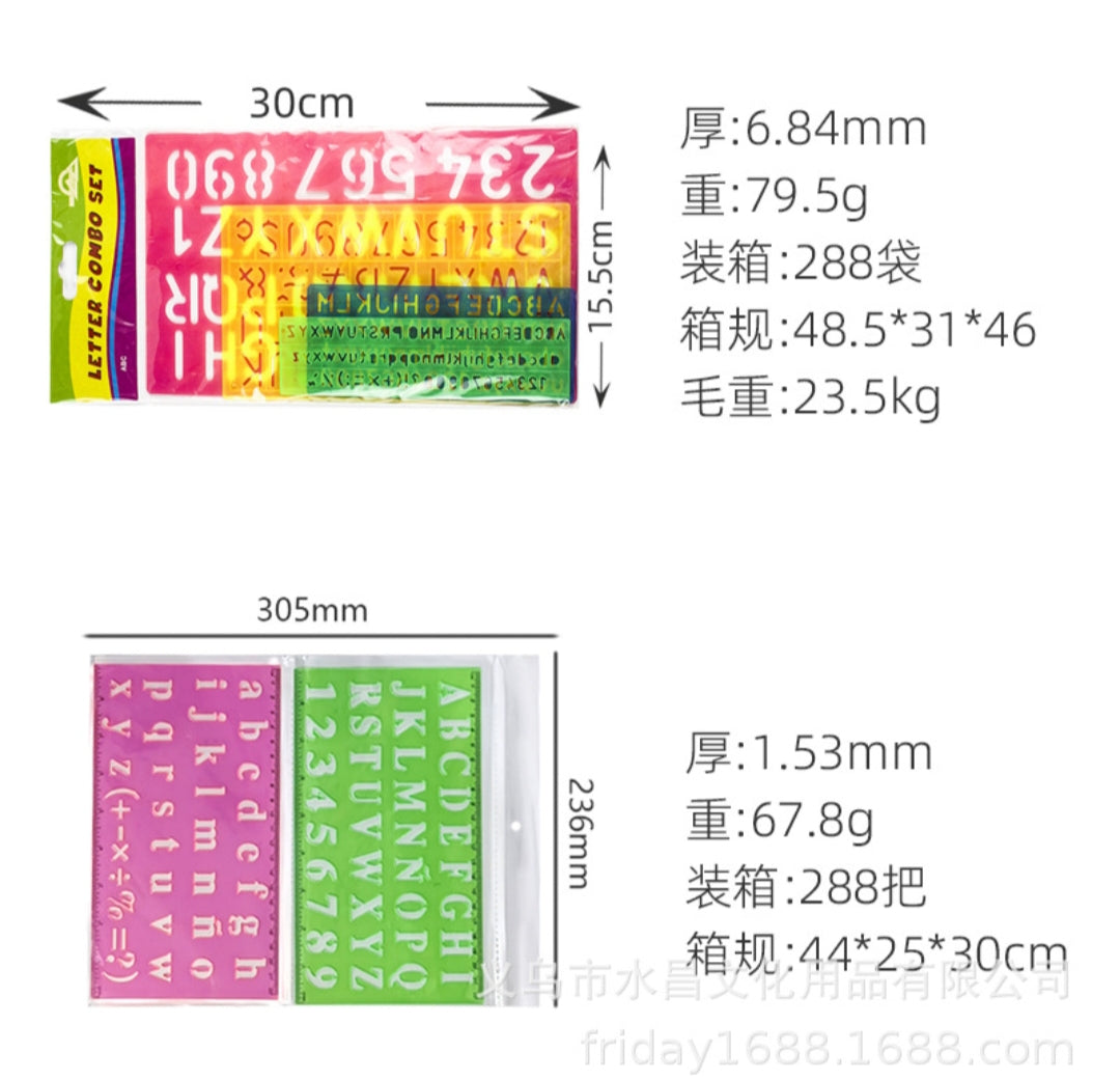 Stencil Set Sketch Book 7