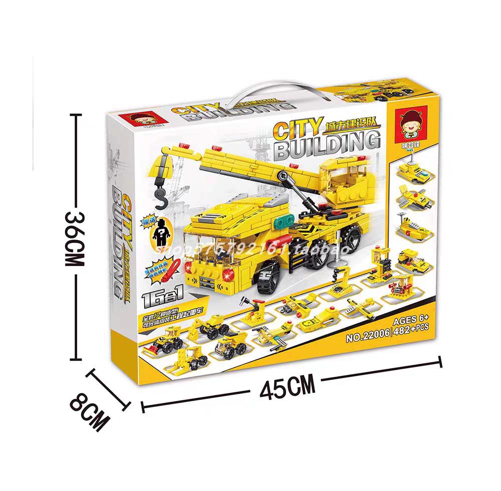Construction Crane Vehicle 16 in 1 Creative STEM Building Blocks | 482PCS- RB22006 2